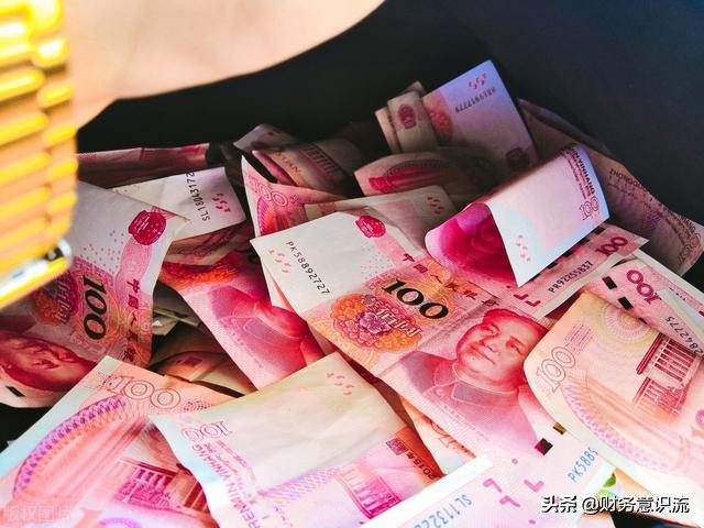 你到银行取10万元现金，会不会被监管？