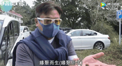 娇妻出轨却爆六年没有夫妻生活？这回他终于心