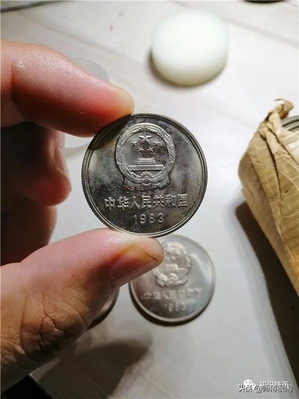 80年长城币的分版及其它