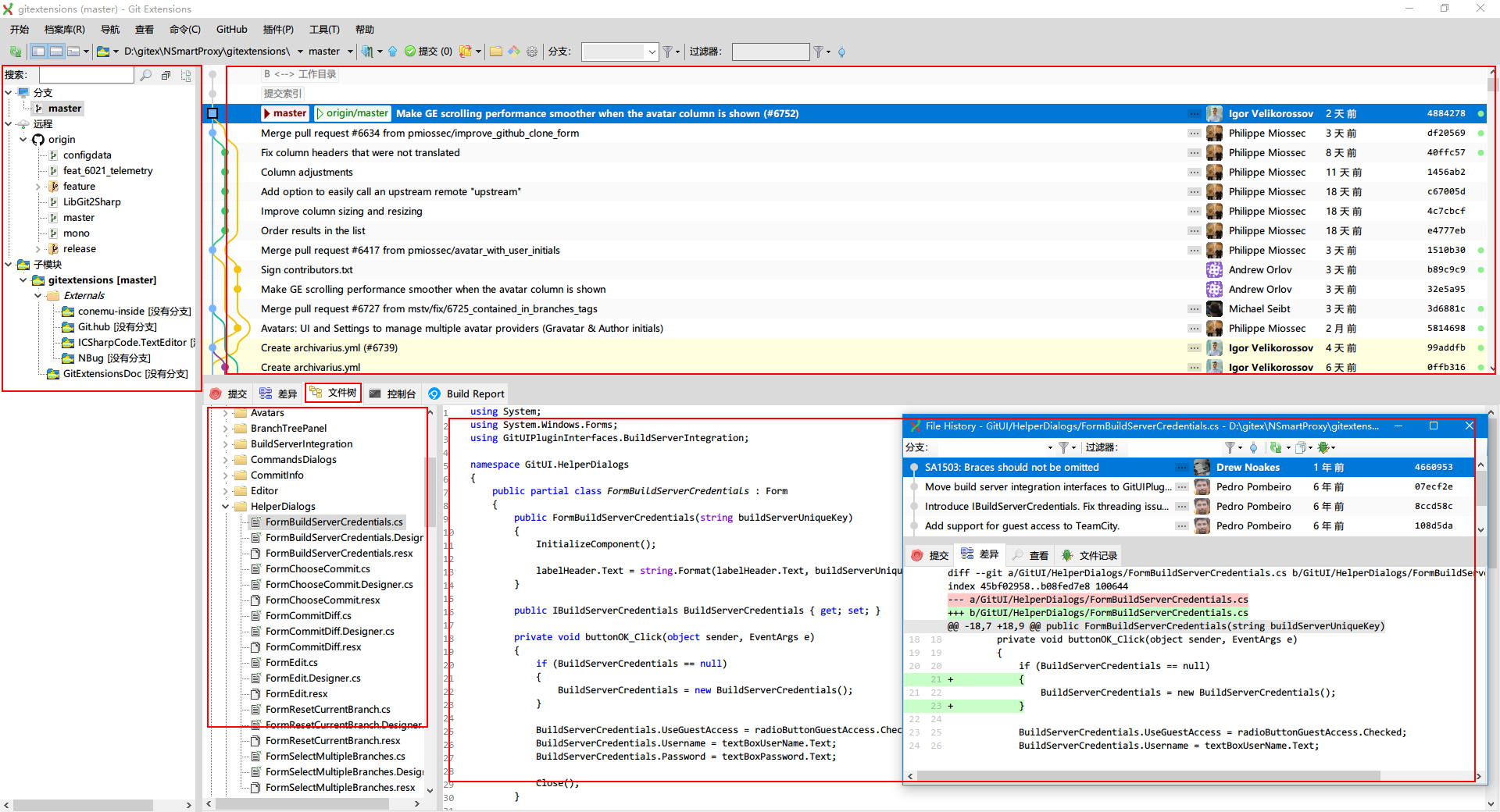 Windows下好用的开源Git图形界面客户端——Git Extensions