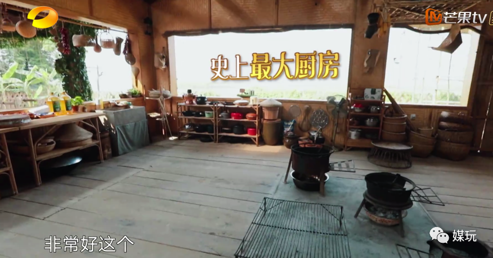《向往的生活4》首播，今年的蘑菇屋“户型”太牛，摄像机零穿帮