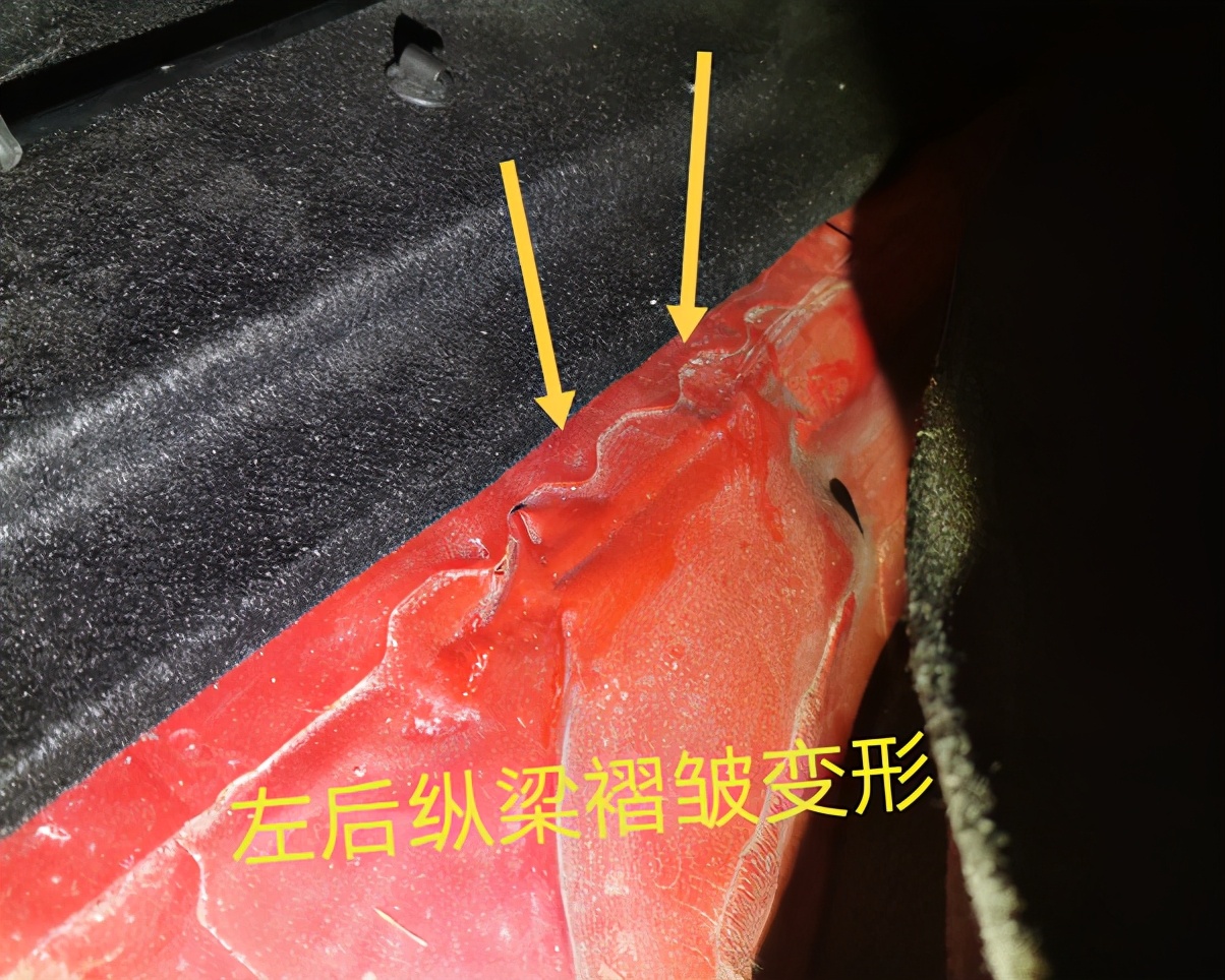 驗完車，才知被包了餃子