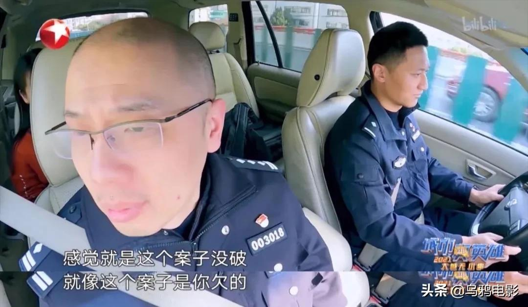 尺度惊人,胆小慎入!b站9.8,这片比电视剧还瘆人...