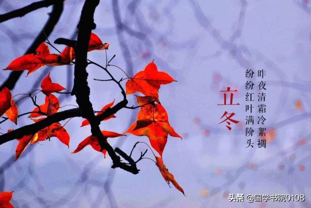 冬天到了，邂逅最美的冬日诗词-第3张图片-非凡网