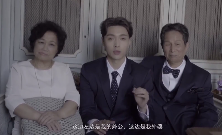 佩服杨紫这张嘴，《向往5》一句话让张艺兴尴尬，戳中他心底伤疤