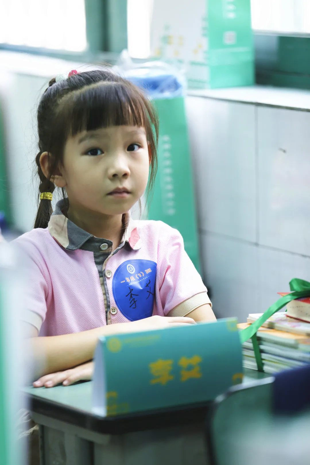 关于四叶娃在天府新区南湖小学一场爱的旅程