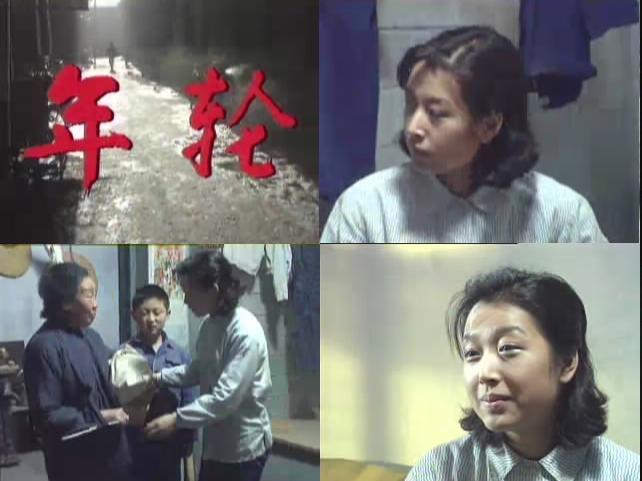 曾與韓紅、那英齊名，嫁商人老公后隱退樂壇，孫悅?cè)缃裾恿? inline=