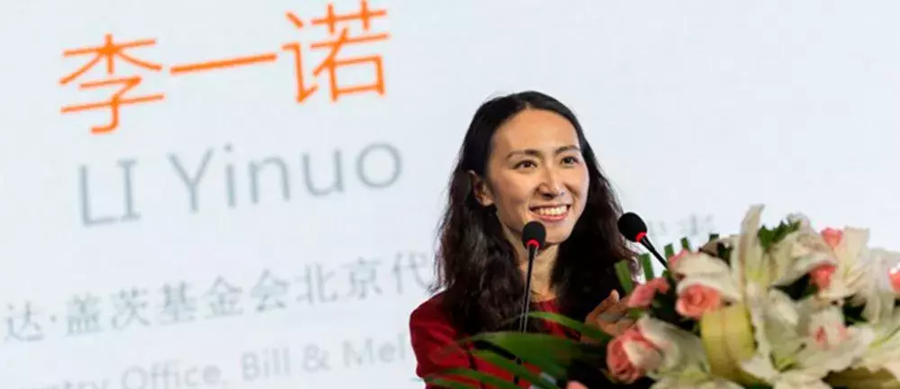 中国最牛闺蜜:一个是清华最年轻教授,一个帮世界首富“花钱”