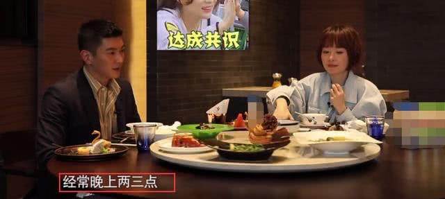 明星怀孕也发胖：霍思燕158斤排第五，马丽190斤排第二