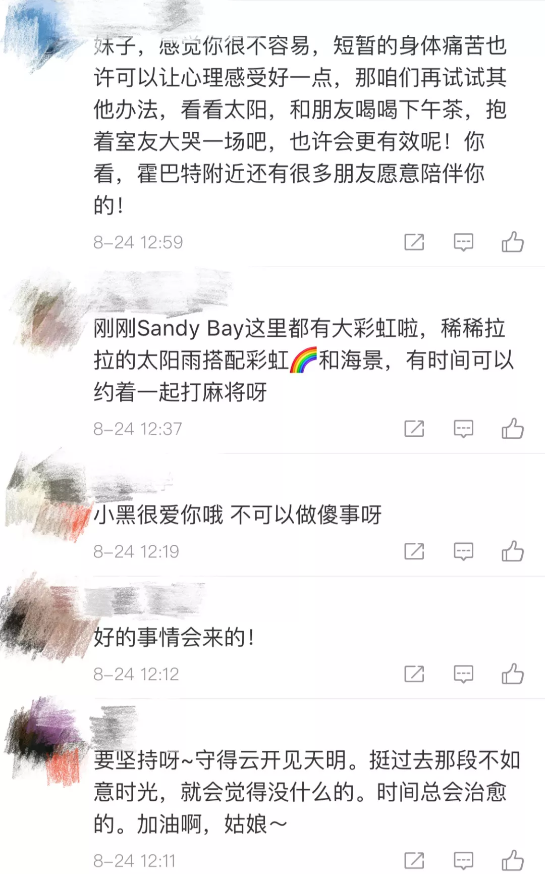 新增156！在澳中国留学生心理崩溃，多天不吃不睡后失踪