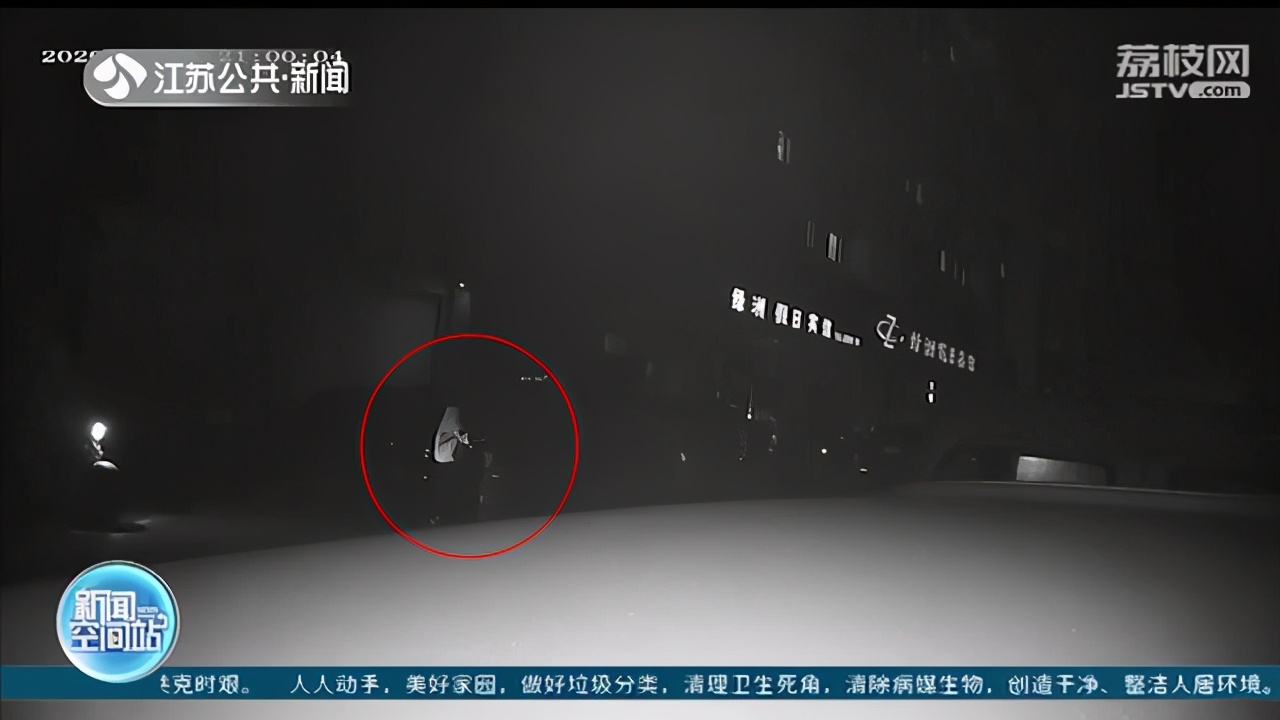 千万要冷静！疑因异地恋闹矛盾 男子持刀挟持女友