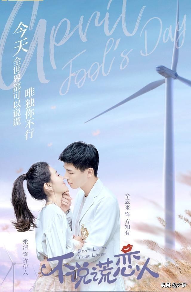 “未播先火”的9部甜宠剧，每一部都让人心动，