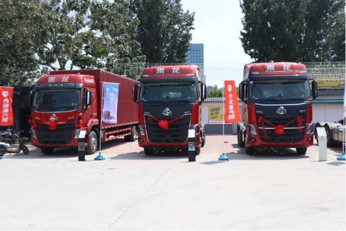 不止于輕，日進斗金 乘龍H5超輕版國六柴油牽引車榮耀上市