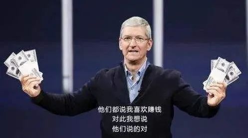 苹果秋季发布会无iPhone 12！五大新品iPad Air 4 & iPad 8 Apple Watch Se