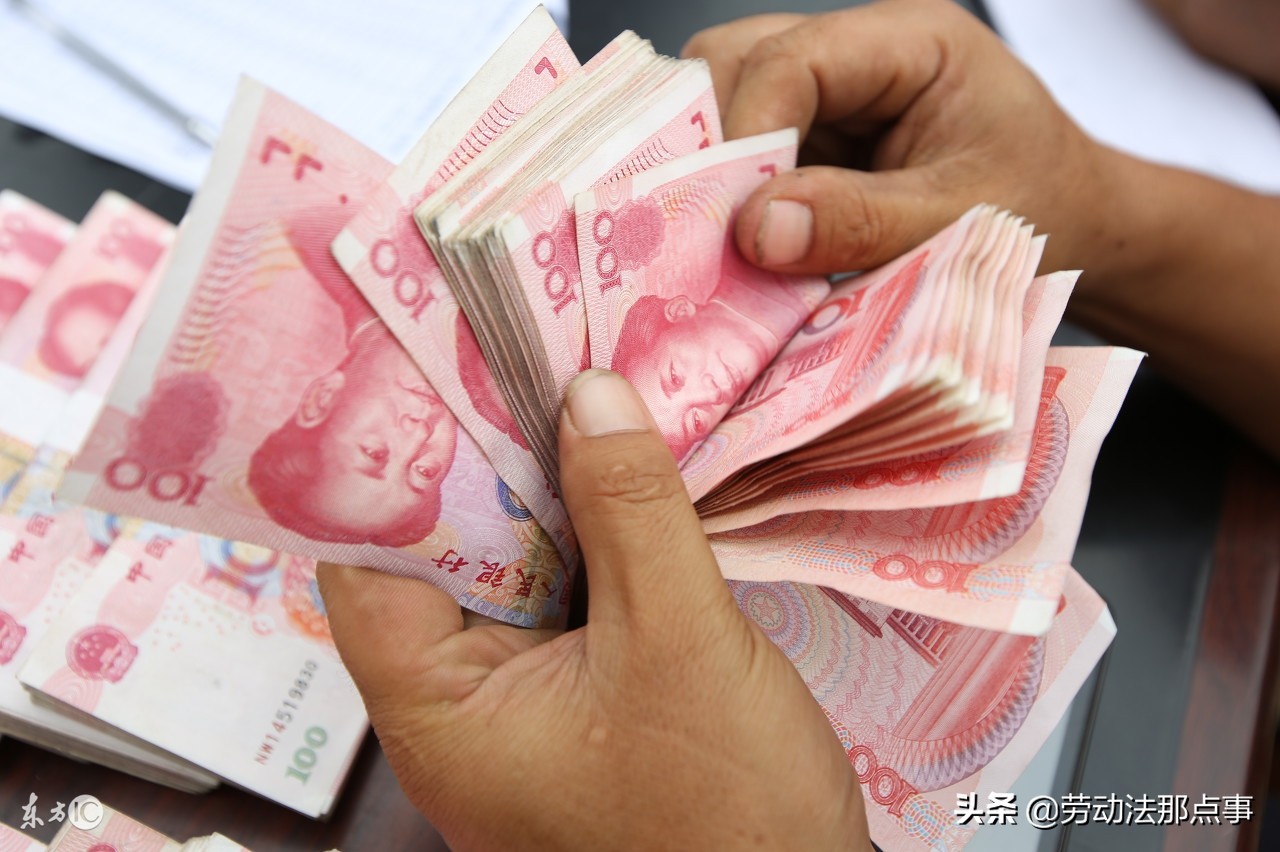 公司壓一個月發工資，你會怎么辦？聰明的員工這么做