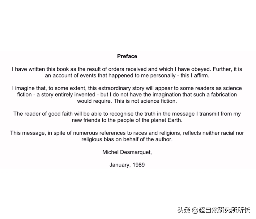 一位法國老人的外星之旅，帶回了一切未解之謎的終極答案