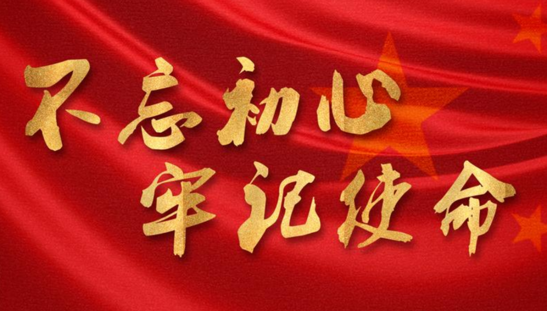 庆祝中国共产党百年华诞（诗词六首）-第7张图片-诗句网