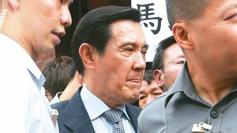 已成定局？ 國民黨鞠躬道歉，馬英九：會讓他們付出代價