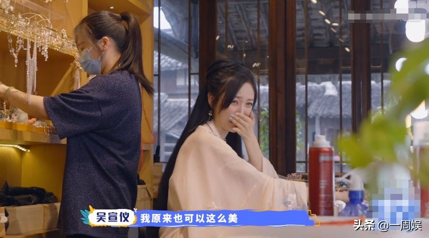 沈梦辰吴宣仪穿汉服，分分钟被张柏芝碾压，气质是装不出来的