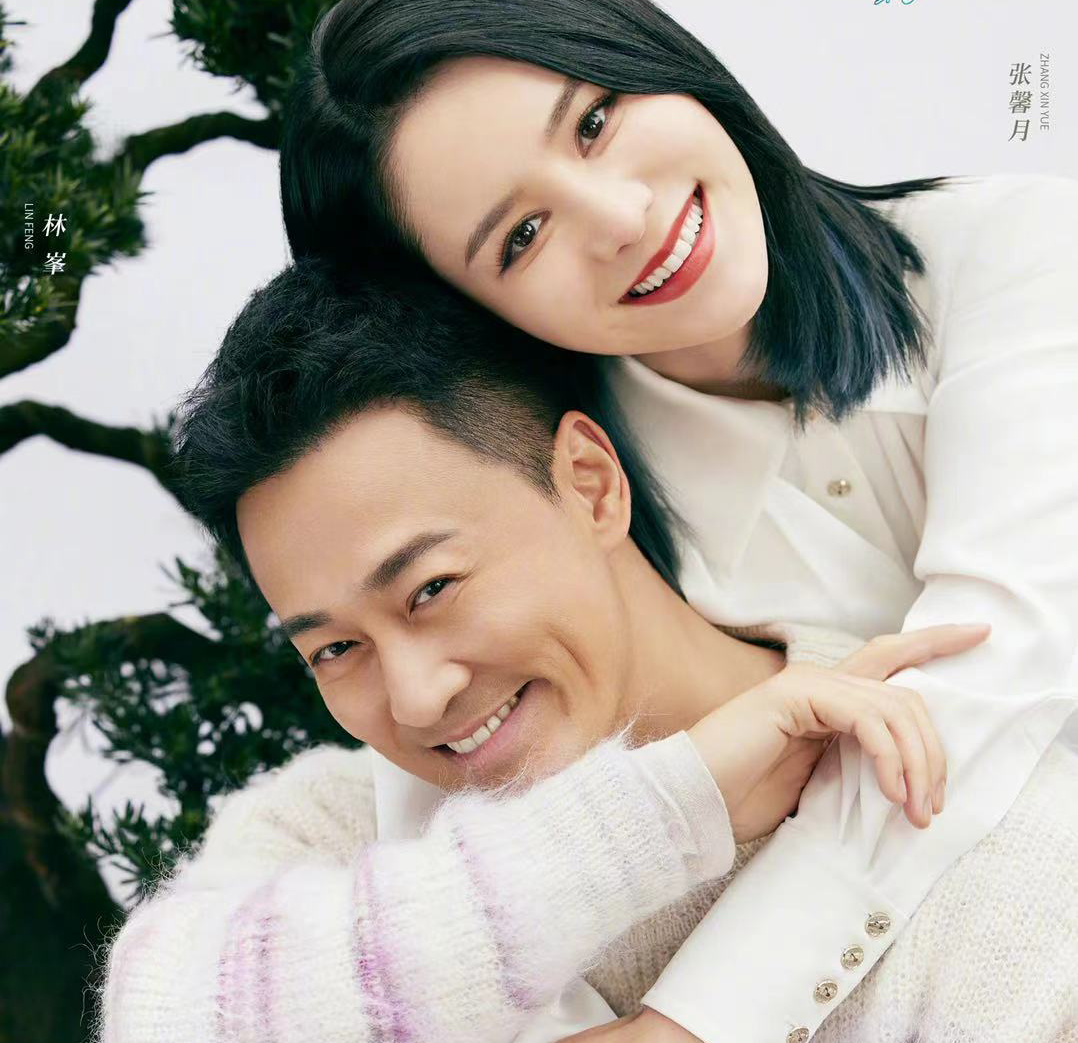 《妻旅》第五季陣容官宣，海報看點十足，五位人妻美到讓人臉紅