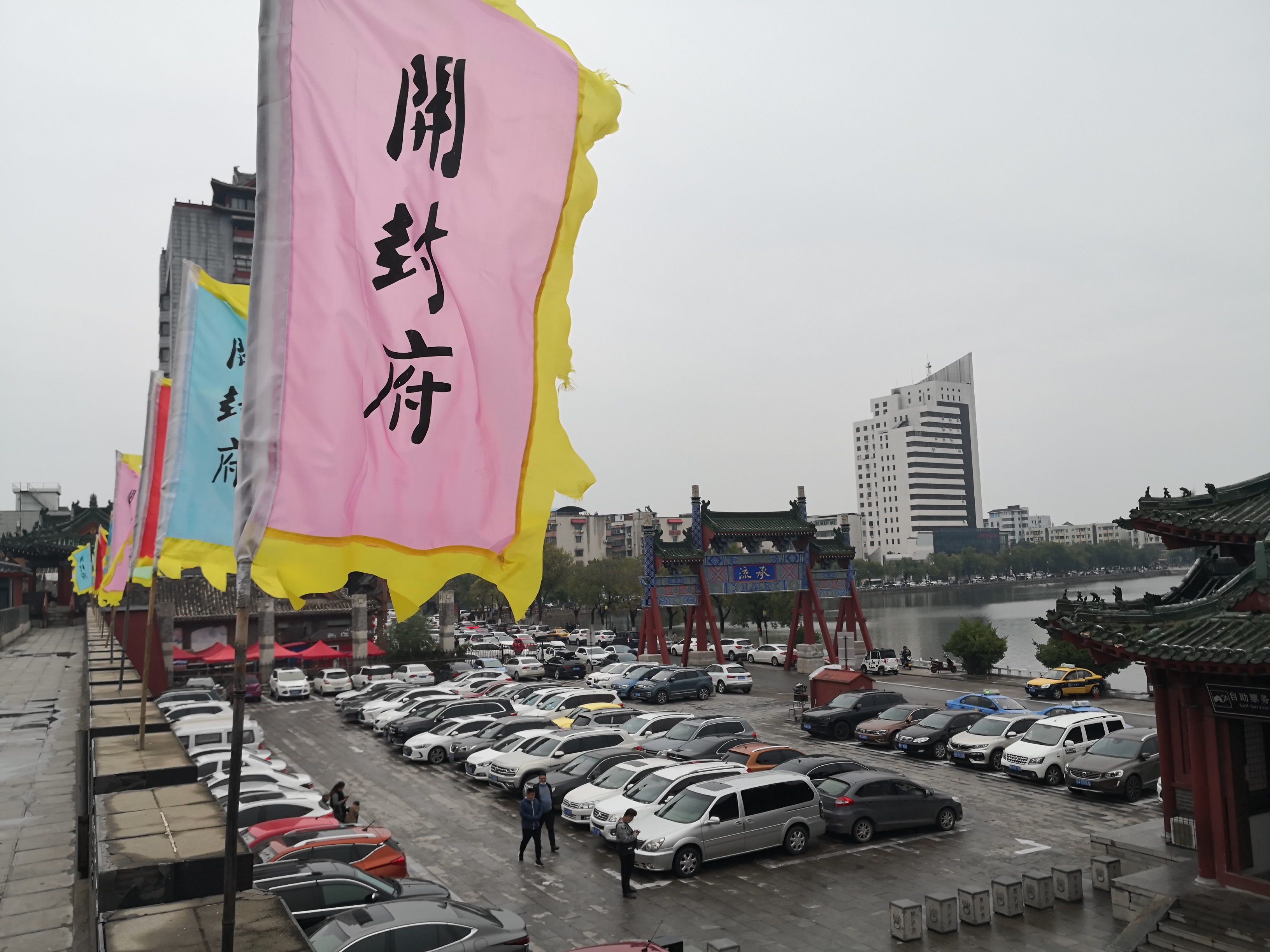 完美收官，开封府“十一”长假游客大幅增加