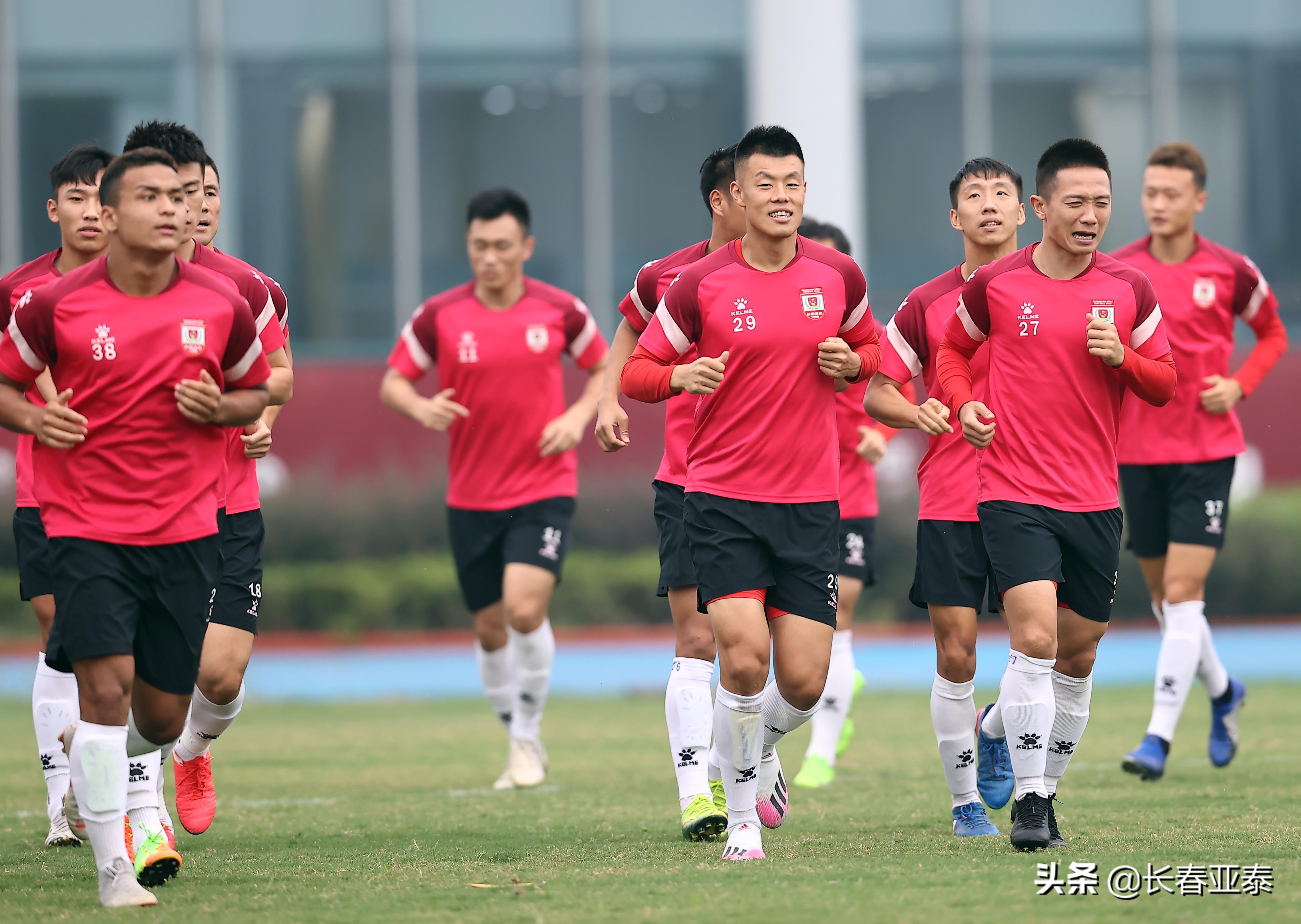 倒计时2天，中国足协举行联赛动员大会 阿隆加入全队合练