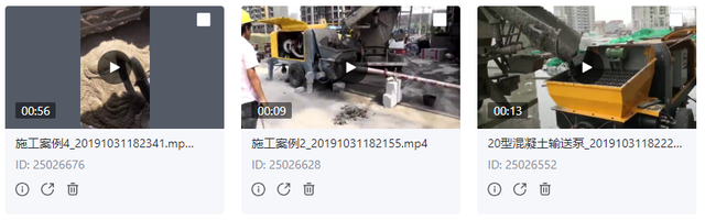 混凝土输送泵行业营销推广，需要掌握这四个要点
