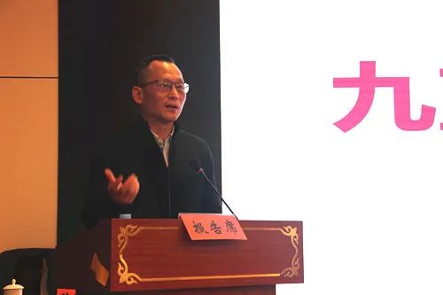 谋长远 开新局 书写高质量发展新篇章