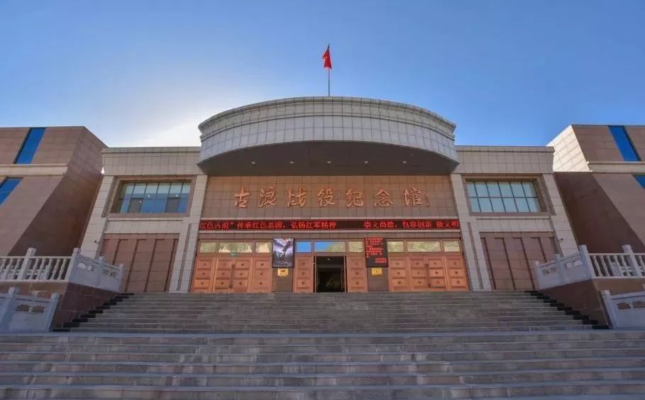 西路軍當年并未經(jīng)過(guò)西寧，那么西寧為何會(huì )有西路軍紀念館？