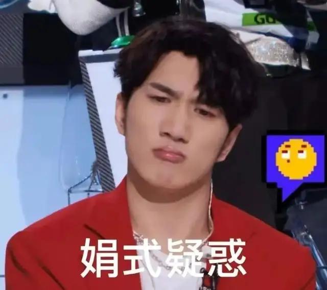 Create battalion 4 newest ranks: Mikade the first