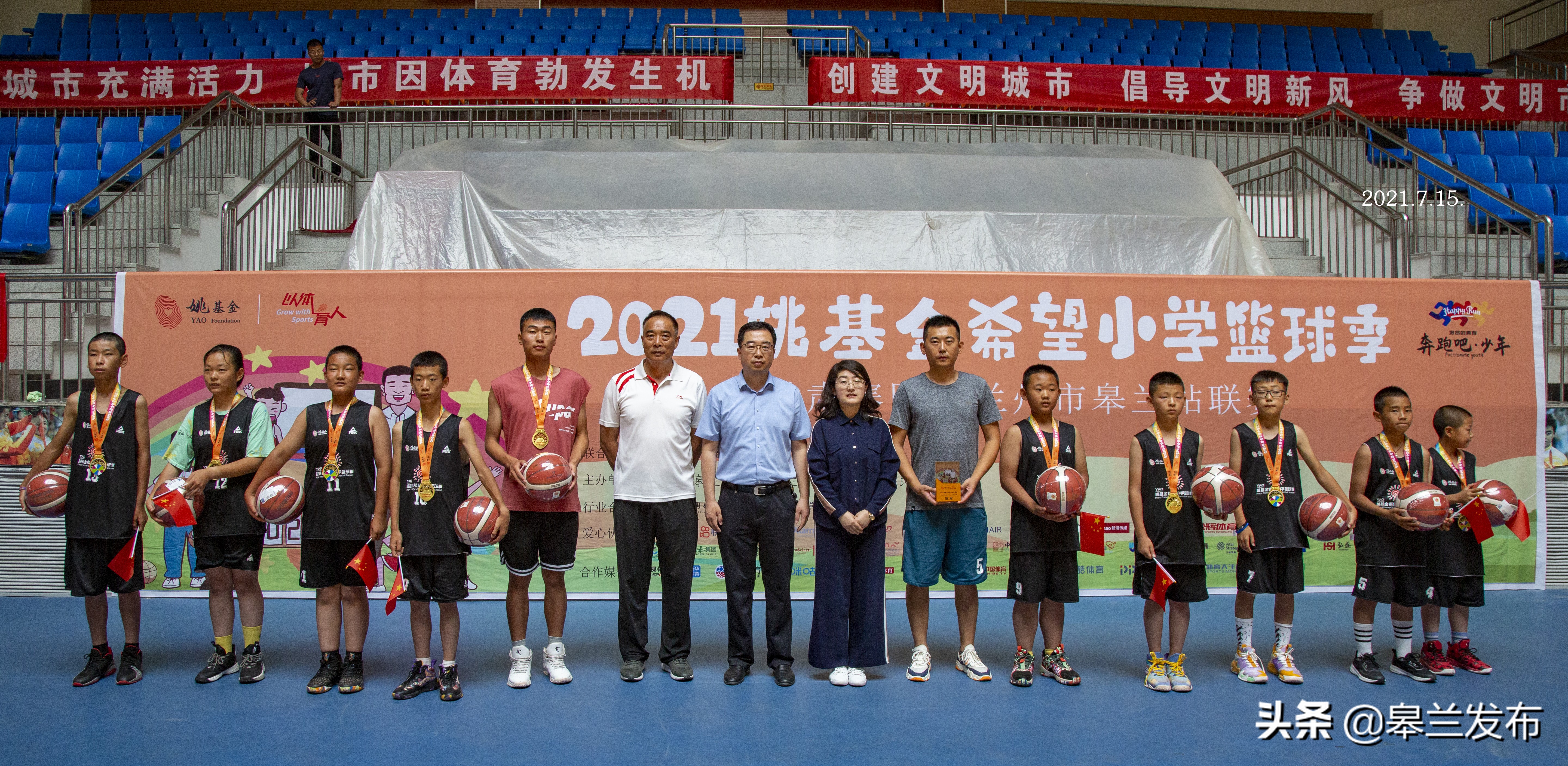 ��2021��Ҧ����ϣ��Сѧ���򼾡�������������������Բ����Ļ