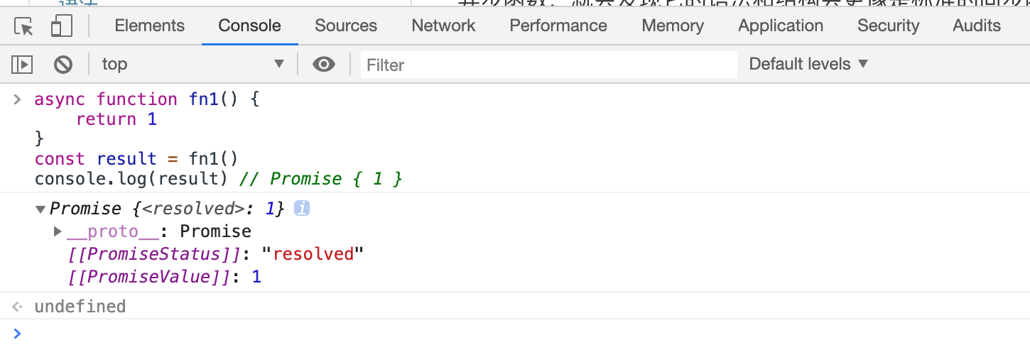 「长文干货」Promise和Async/await的理解和使用