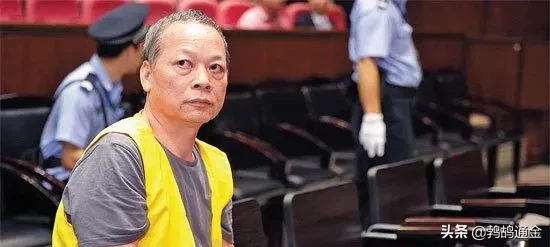 村干部贪污受贿怎么定罪？