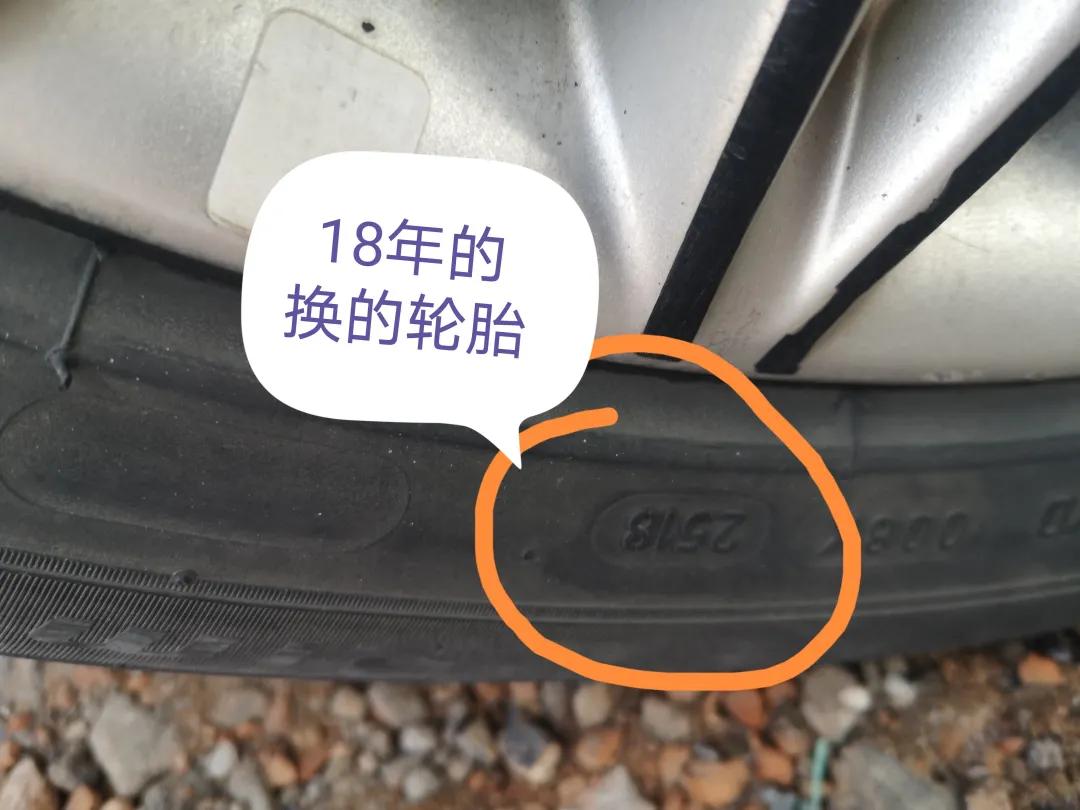 蒙迪欧车主1.5排量换2.0，自以为很了解，却差点买到事故车