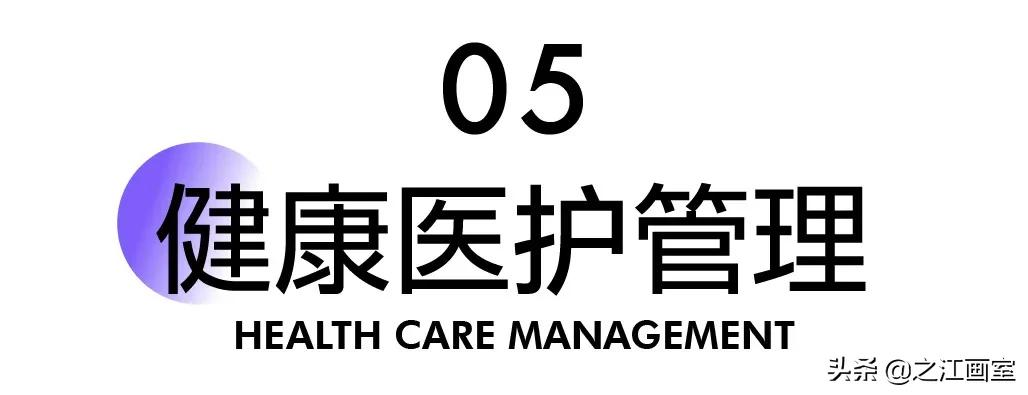 「之江式管理」让名校录取，成为学员成长的必然结果