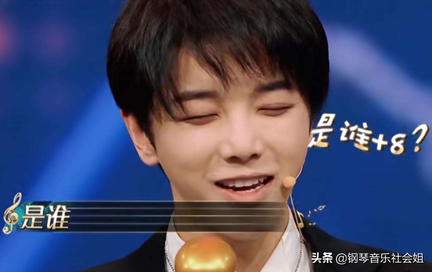 华晨宇的高音原来这么高，其他歌手如何评价华