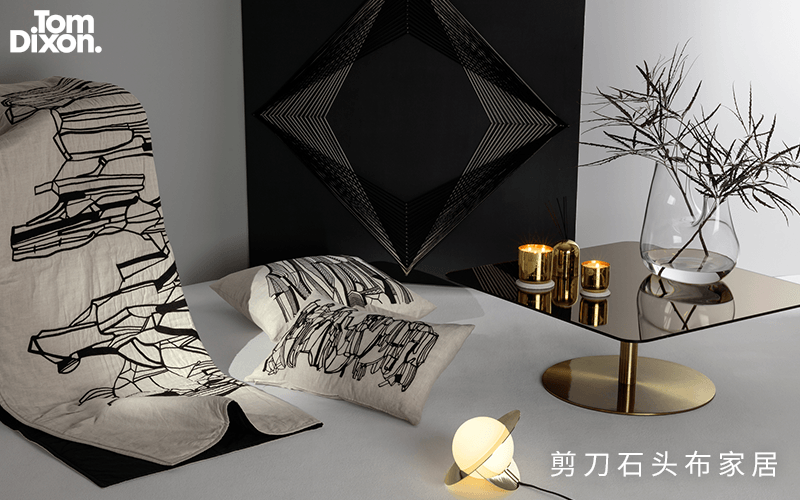 高端家居飾品，藝術空間的詩意表達