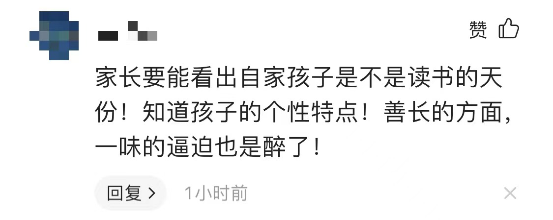 山东一男孩不学习，被爸爸带去车间铲沙子，爸爸：车间40多度，累哭好几次