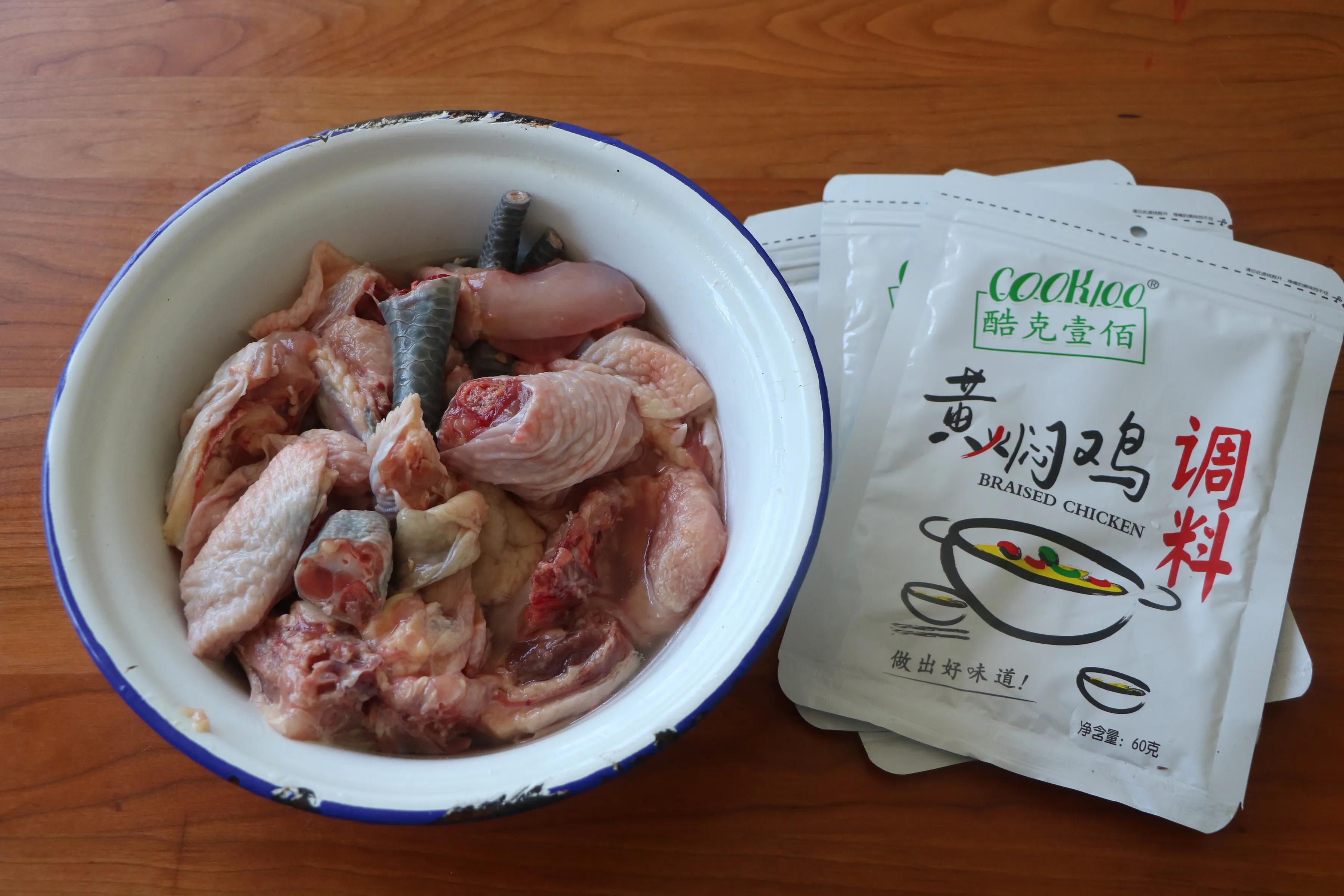 夏天没食欲，赶紧试试这道菜，汤汁鲜美，有菜有肉，味道好极了