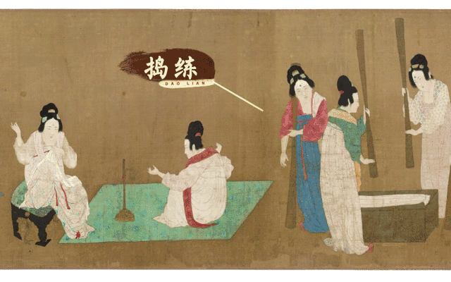 子夜吴歌：一个女子的人生四季-第3张图片-非凡网