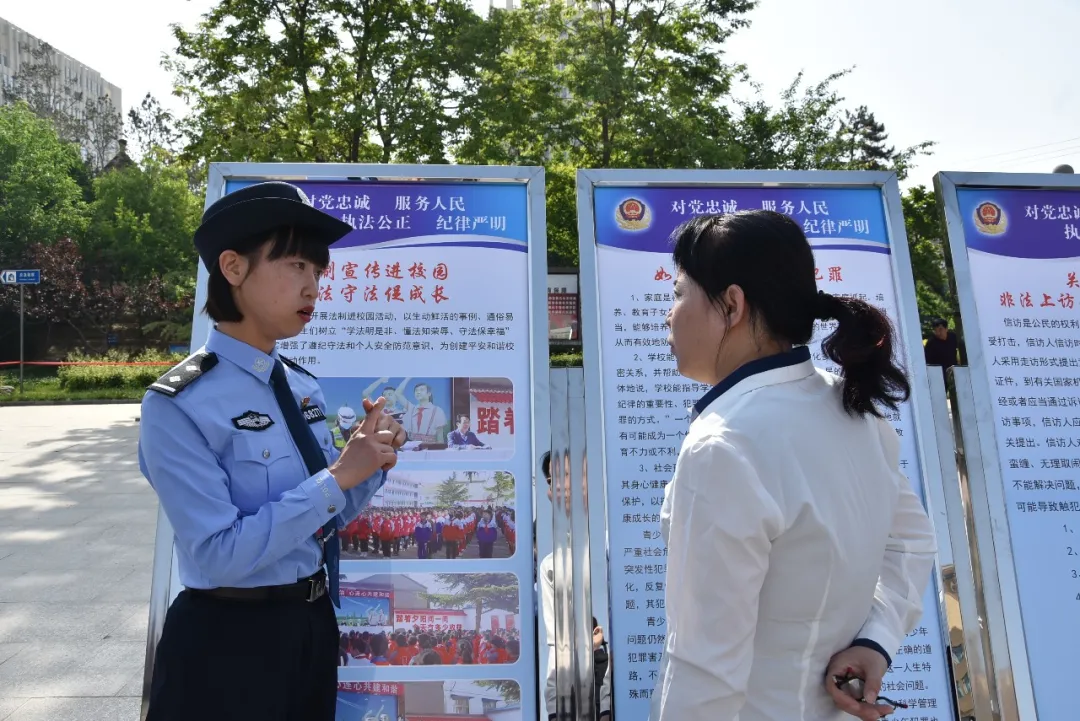 全城大联动 警民齐动员 合阳公安开展队伍教育整顿“向人民报告”集中宣传活动