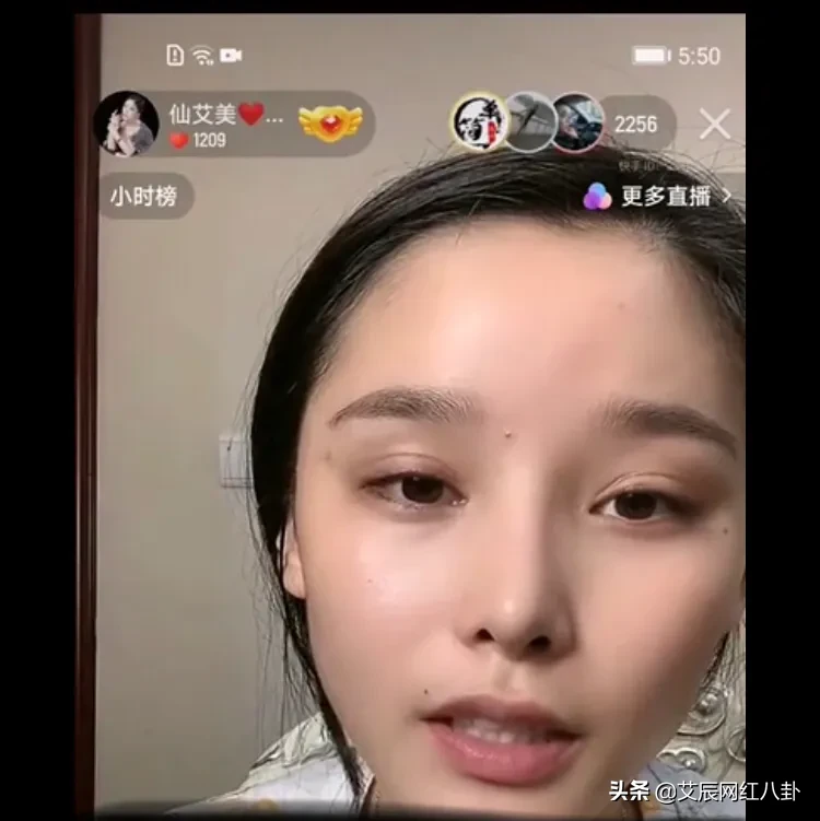 ks官方介入艾.美合同纠纷！洋.姐拒绝娜.美徒弟重回公司，丁.一济南自建团队！