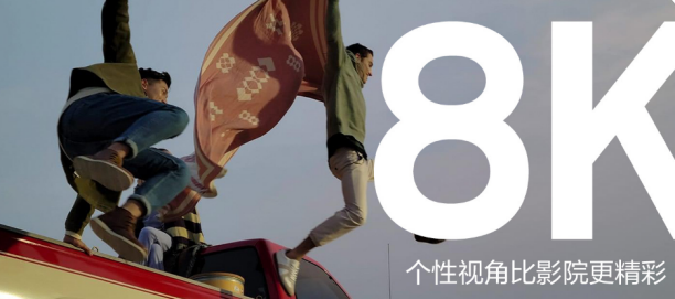 记录无与伦比的音乐节临场感，尽在三星Galaxy S21系列5G手机