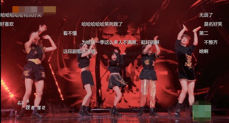 难看到离谱，张馨予好烦人，扑街的“浪姐2”突然戏精全出动