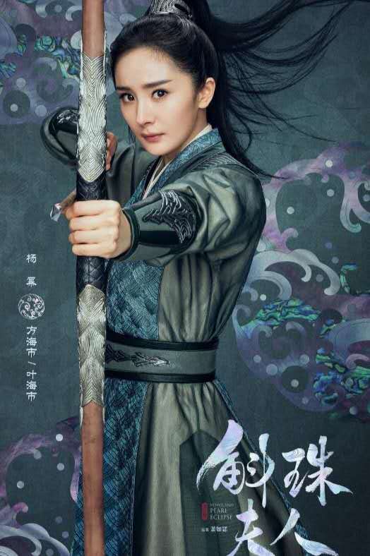 影视剧中弯弓射箭的古装女神，哪位射进了你的心？