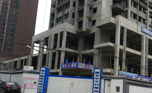 在西安无证卖楼花，“违规成本”有多大？