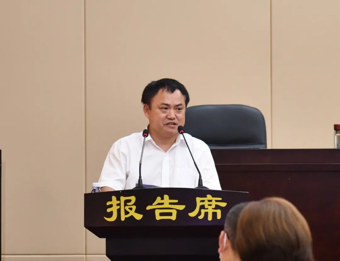 市五届人大常委会举行第四十六次会议