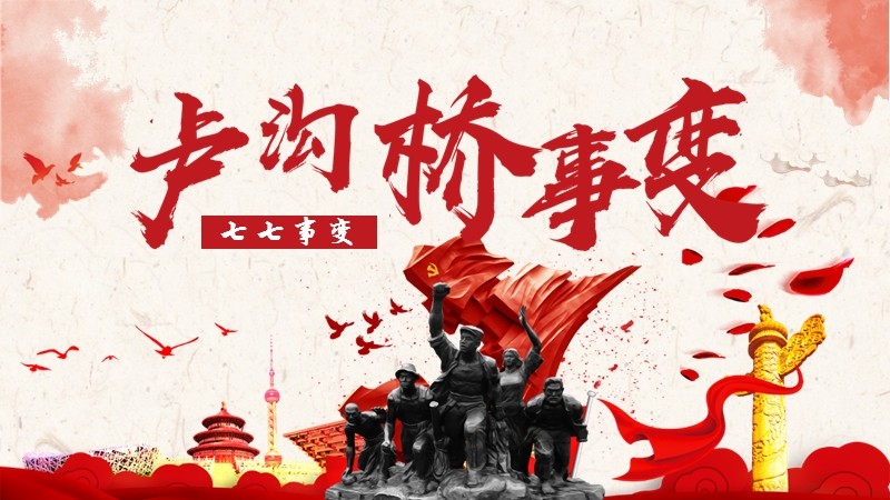 �����ٴ��й��캣�����룡�������ڣ��䲻�����й��Ĵ��ǿ����λ