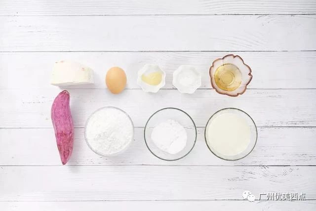 Beautiful confect の tastes mud of violet potato taro newly to bake New Year cake, do Jing to admire so 10 times