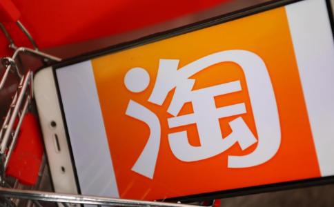 启中教育：淘宝新开店铺真的很难做吗？